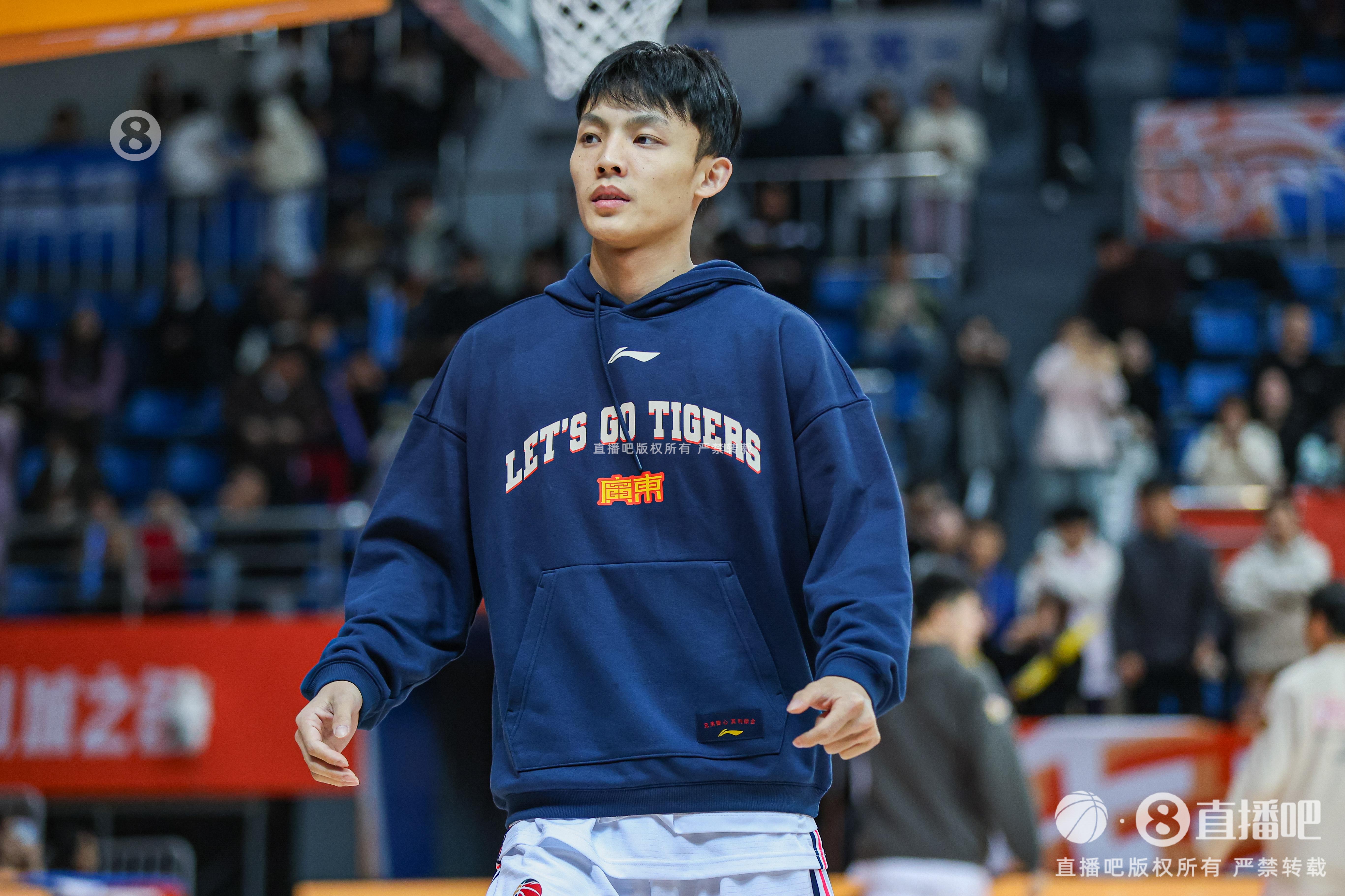 篮球的公信, 司终于做出 篮球的公信, 司终于做出