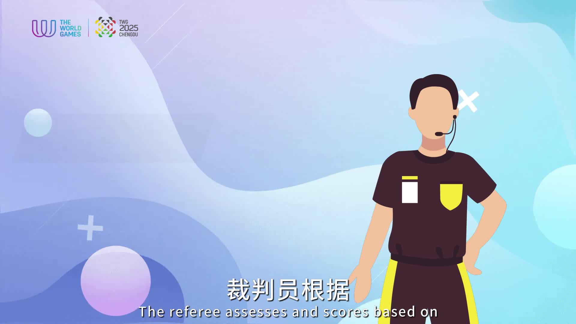 首枚残疾人, amp