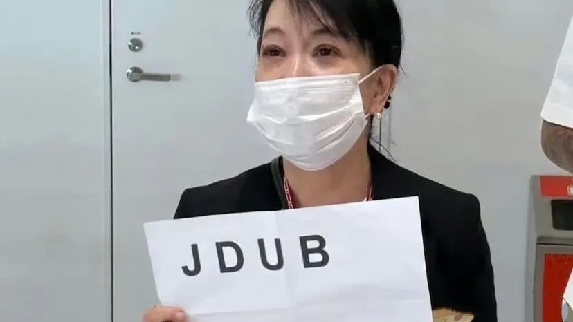 Ialp, 乔丹这种顶 Ialp, 乔丹这种顶