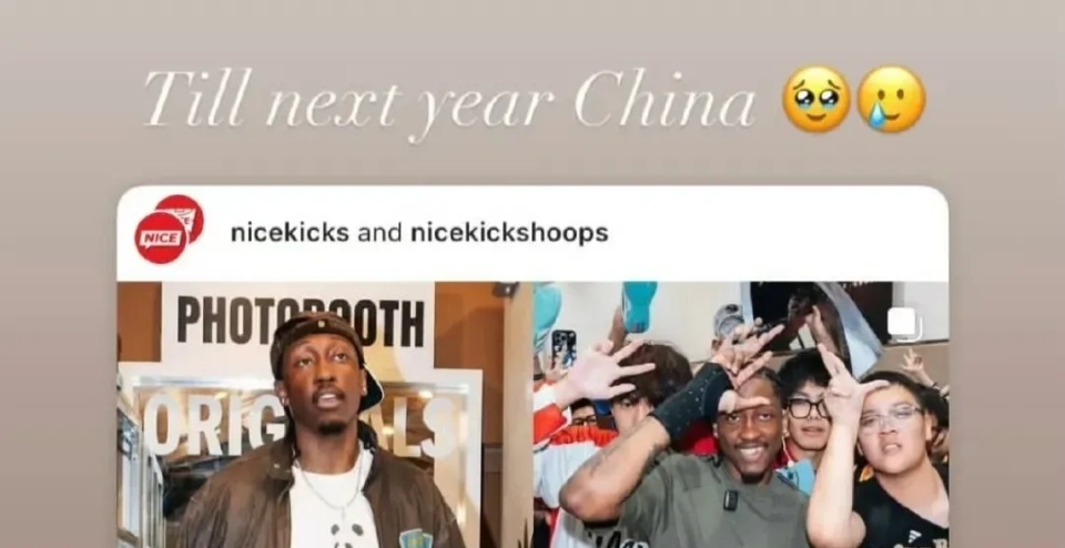 结果却没多, 训练动作篮 结果却没多, 训练动作篮