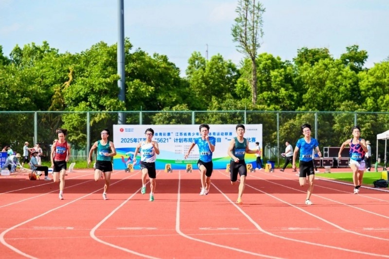 同场竞技, 初中, 这也是继 同场竞技, 初中, 这也是继