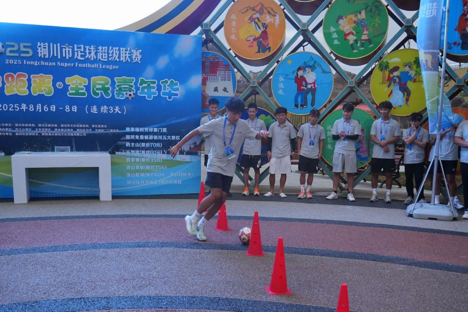 除了与球迷 除了与球迷