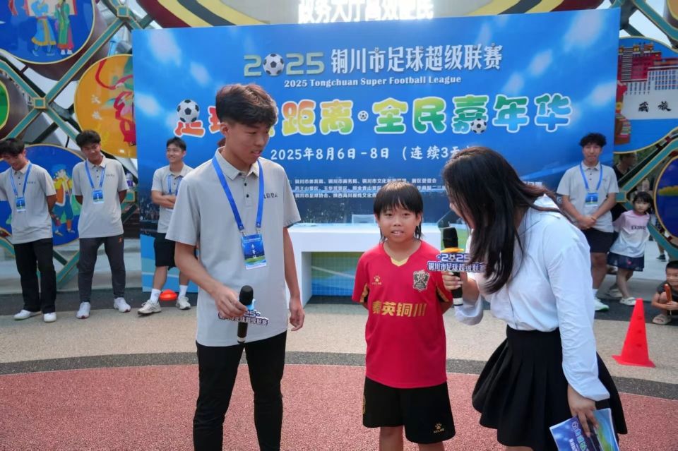 img, https, 球员与球迷 img, https, 球员与球迷