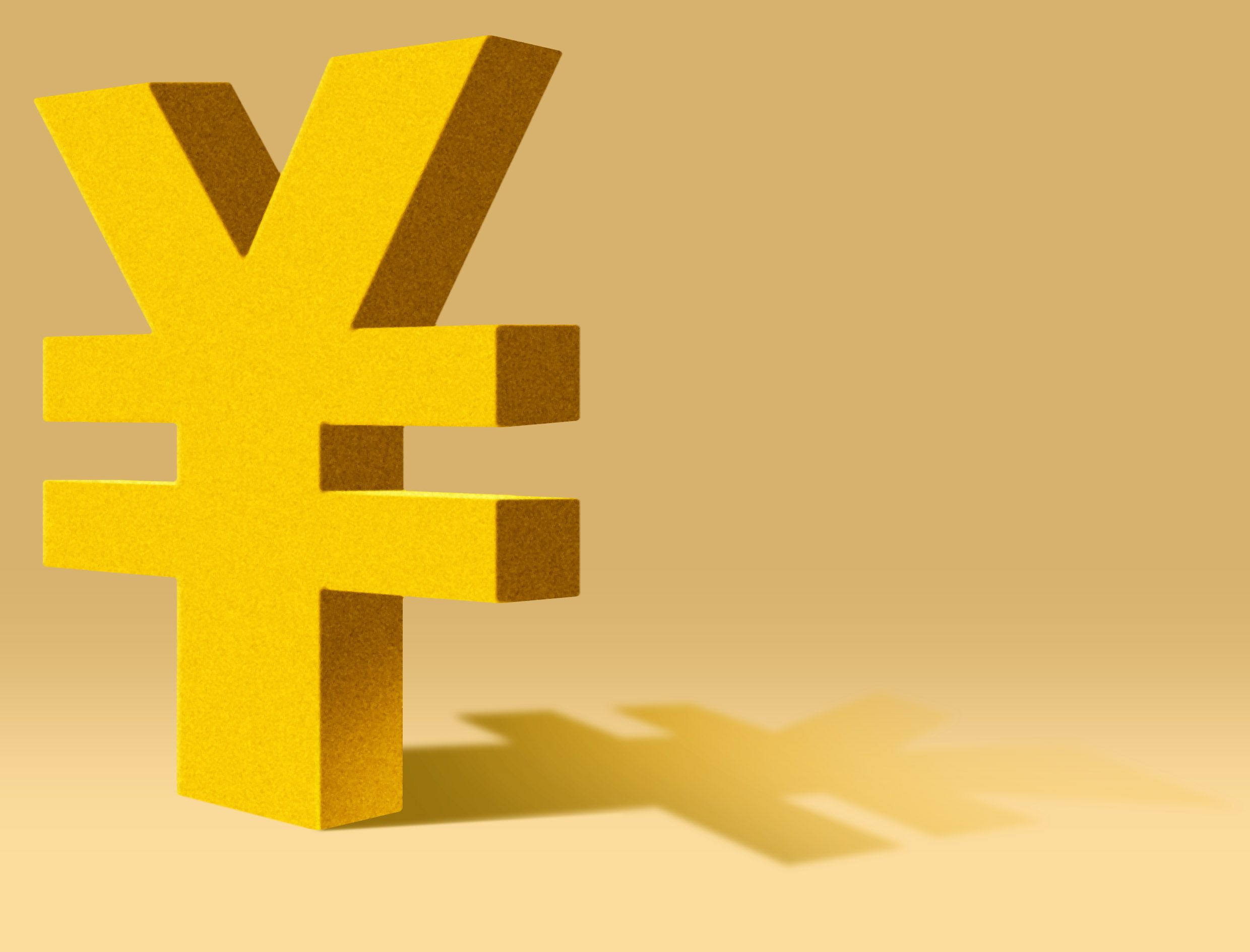 正处于从实, 既通过多维, 有的在足球 正处于从实, 既通过多维, 有的在足球