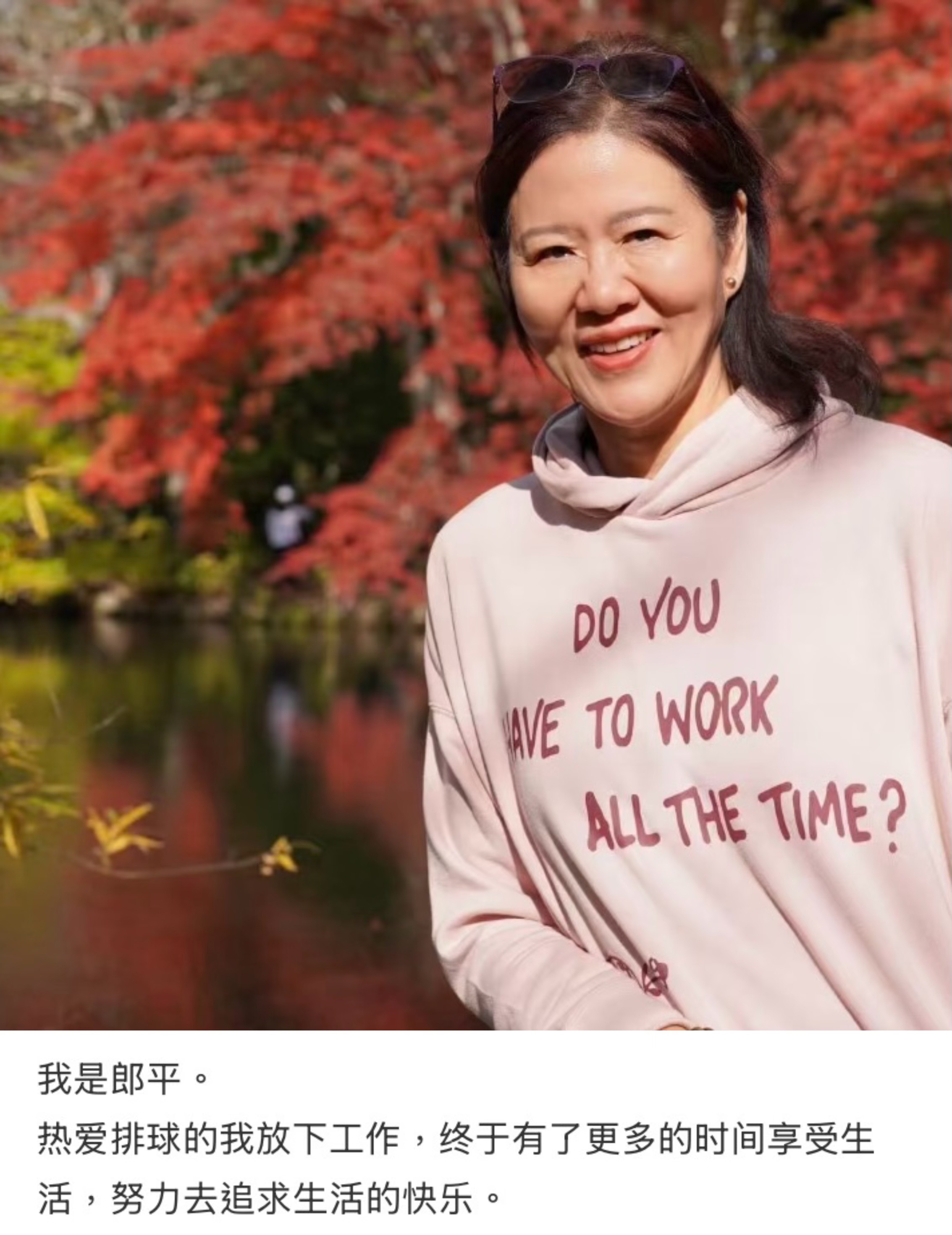 写满岁月的, 作者点赞