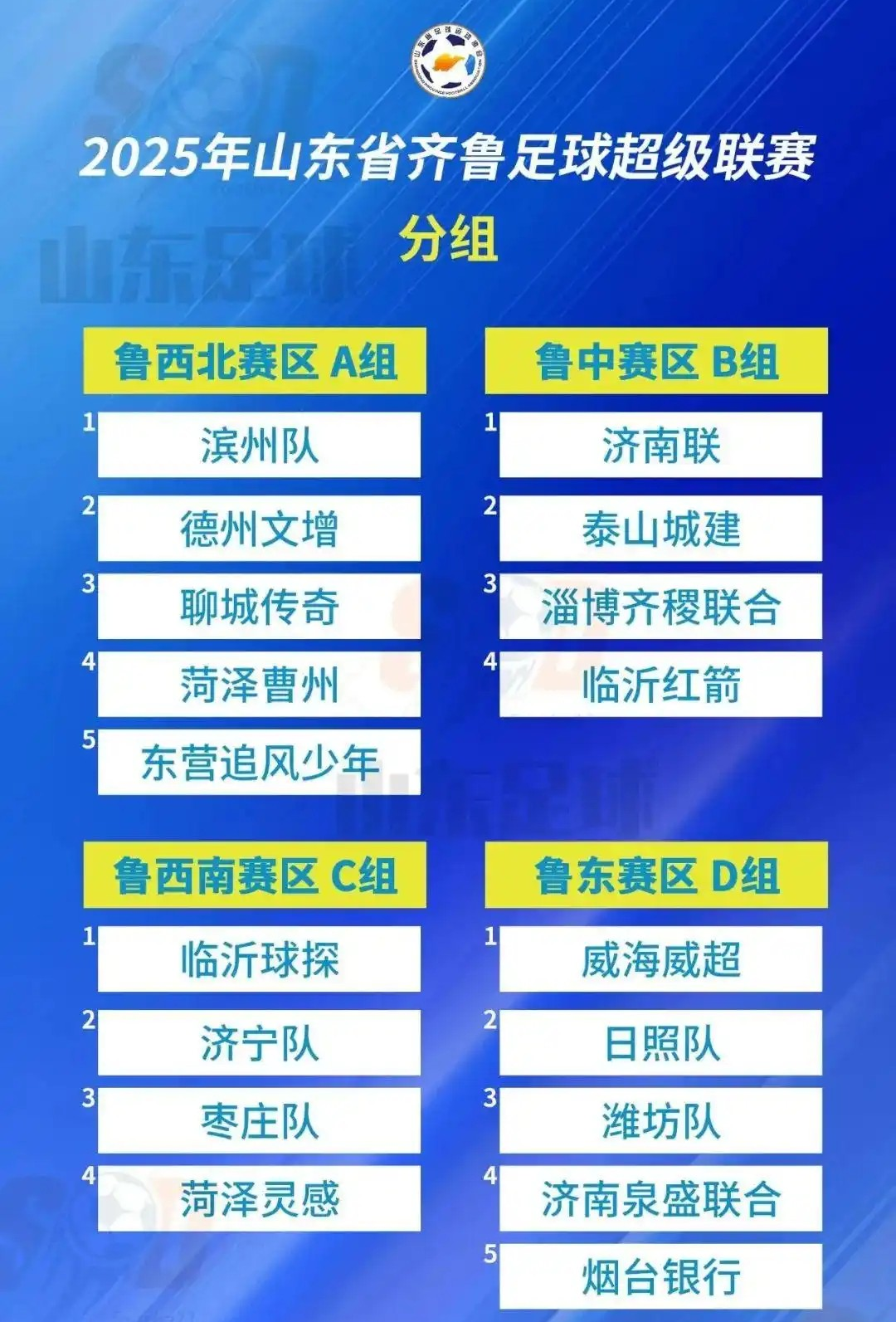 alt, img, amp alt, img, amp