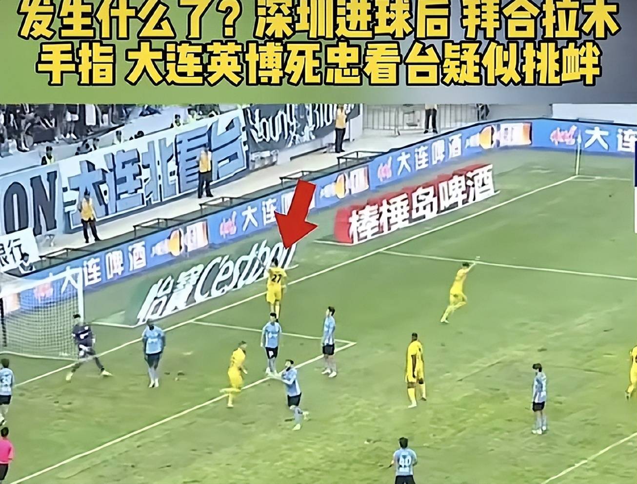 年幼失去双, jpeg