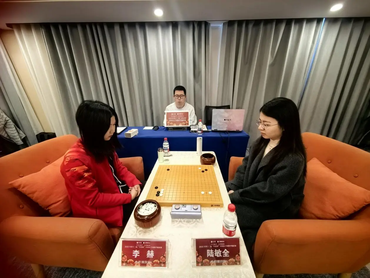 主场战罢 主场战罢