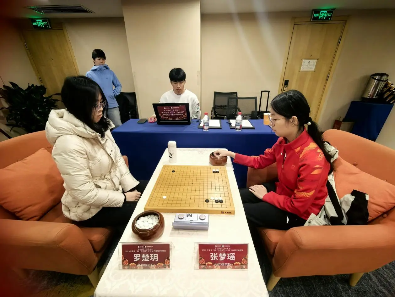 对张子涵四 对张子涵四