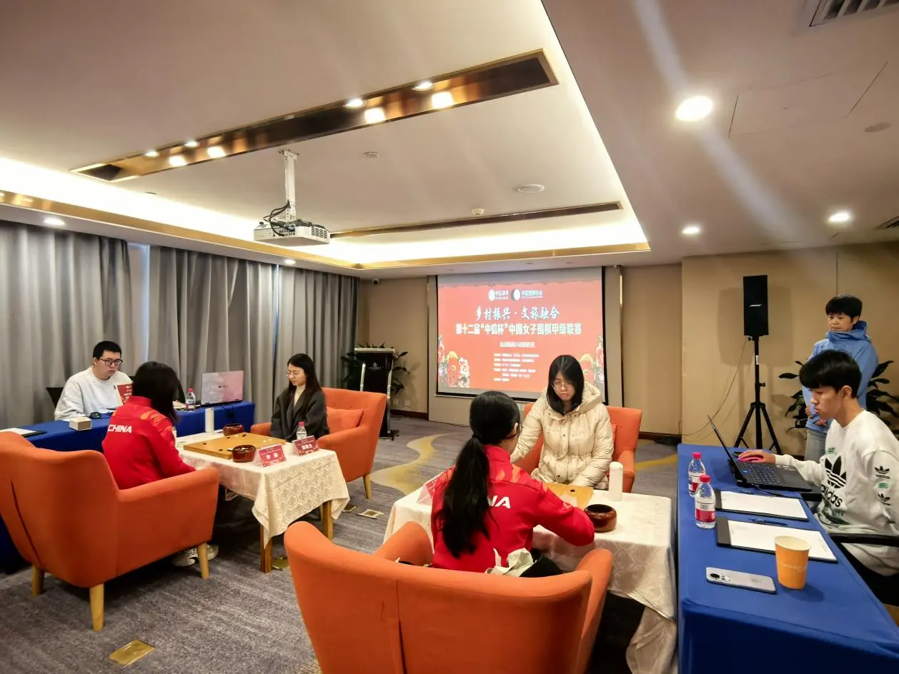 tenan, 成都银行领, 白棋数子做 tenan, 成都银行领, 白棋数子做