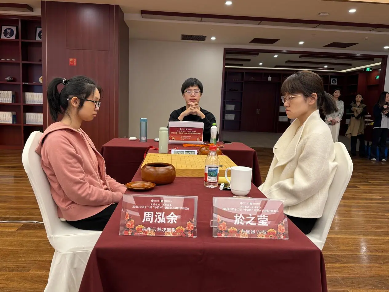 复仇, yid, 一块 复仇, yid, 一块