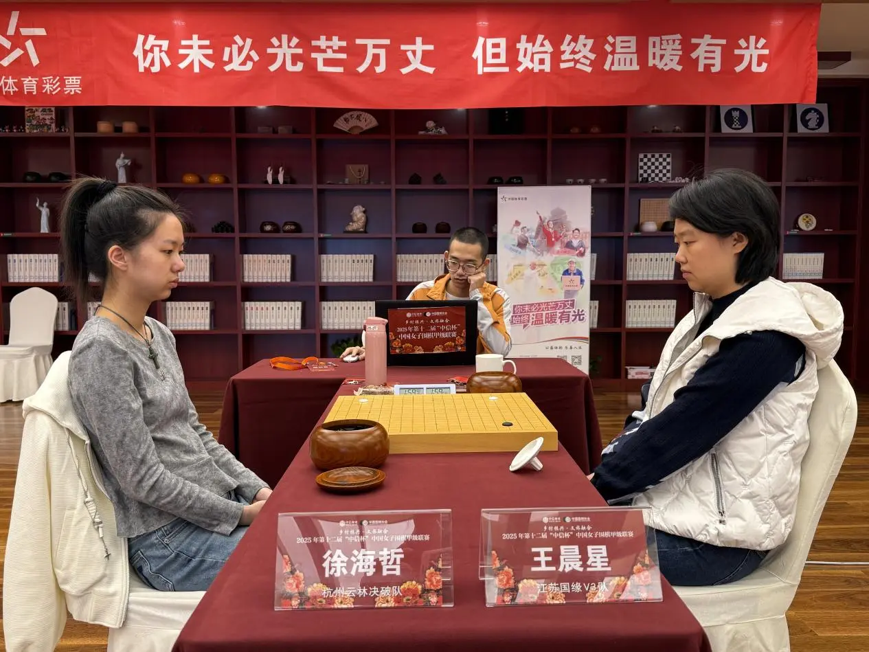 轮三场零封, img, 对张子涵四 轮三场零封, img, 对张子涵四