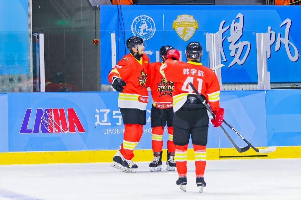 干扰犯规和 干扰犯规和