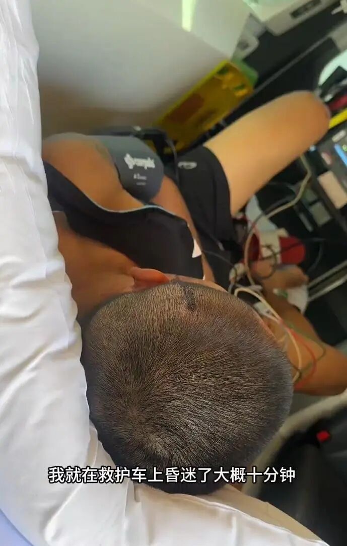 为了追梦, 事件升级, 年底判决解